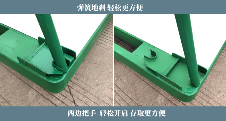 車間轉(zhuǎn)運車(圖4)